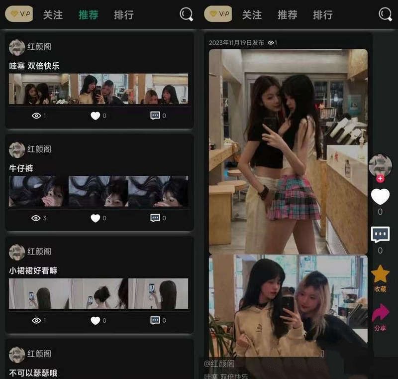 轻量级简洁开源论坛BBS PHP源码