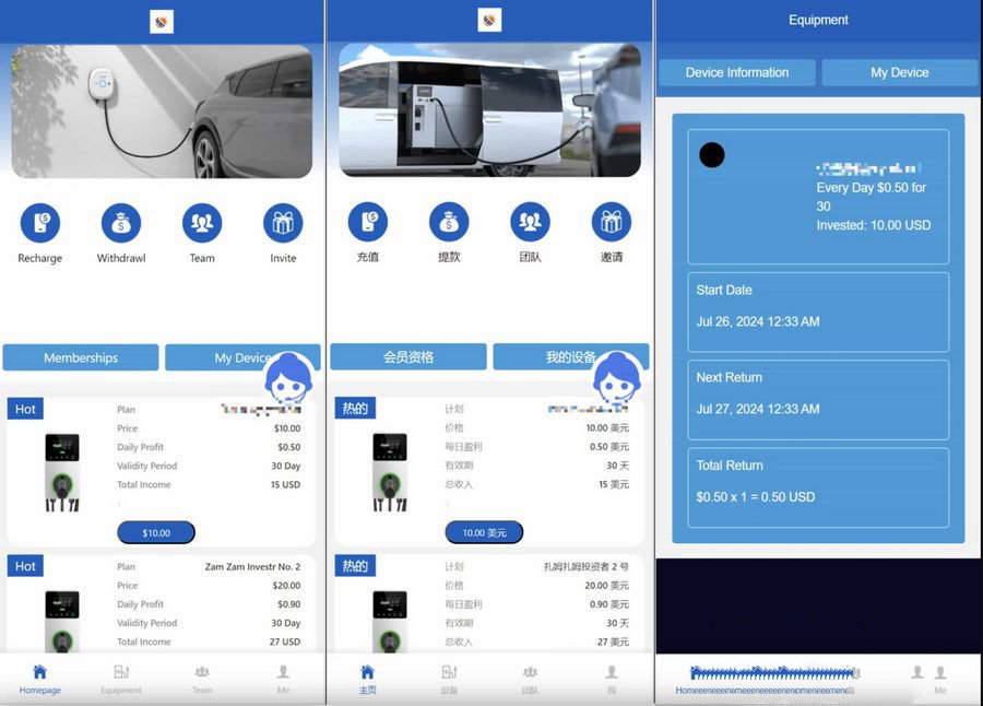 新版英文挖矿源码 海外区块链挖矿机器人源码 挖k系统源码 矿机挖币app下载(图1)