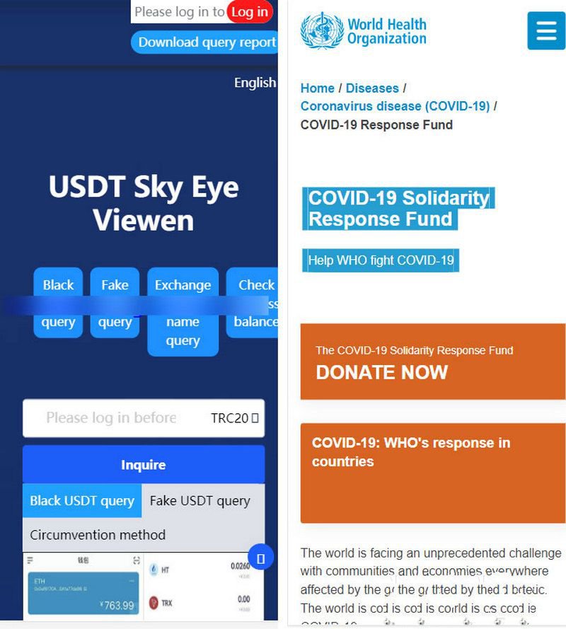 盗u哈希竞彩空投扫码等多种模板+详细搭建