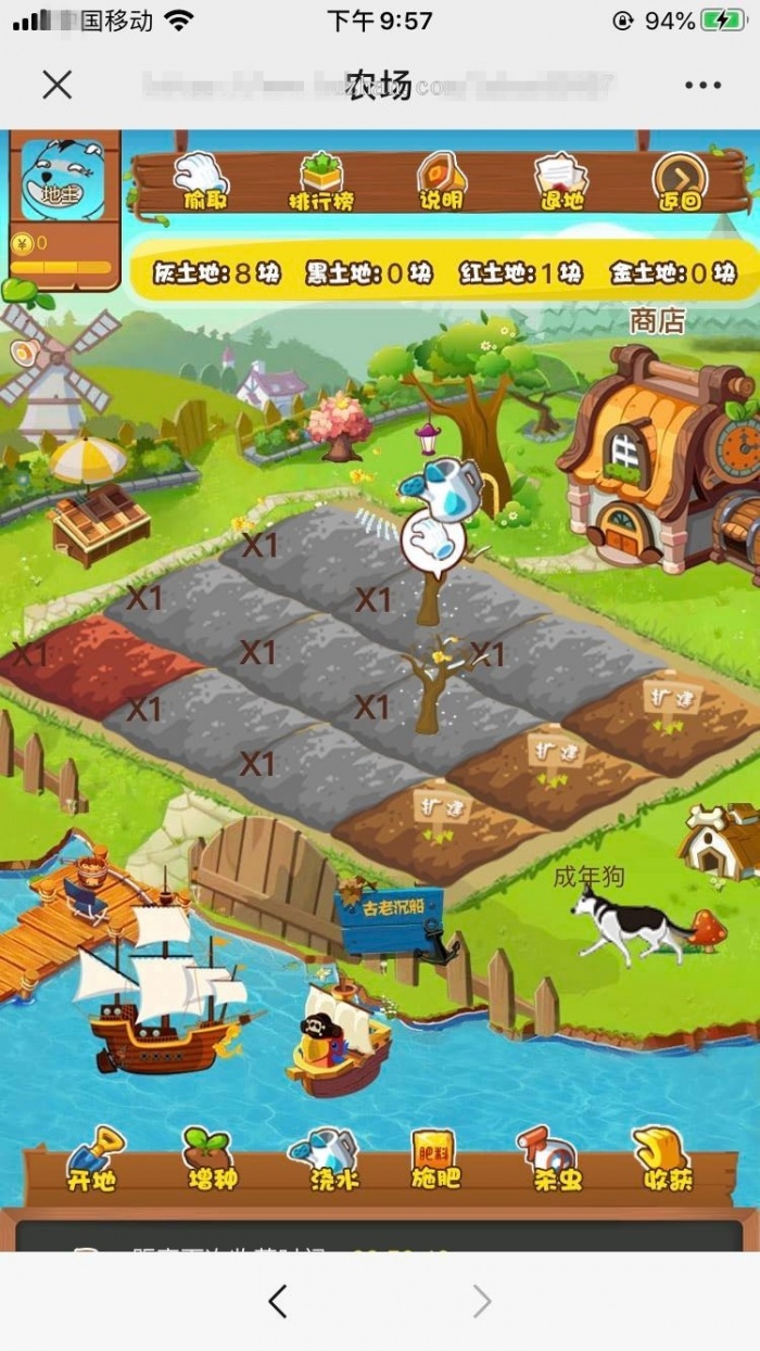 农场种植游戏黄金庄园区块链源码 种植挖矿+复利分红(图1)