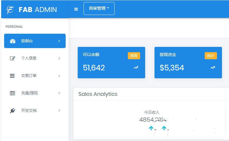ThihkPHP开发聚合支付系统源码兼容所有易支付程序(图1)