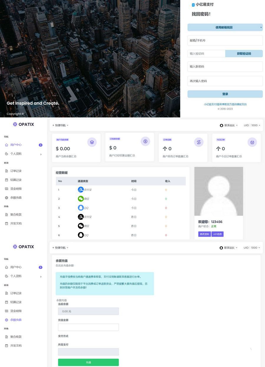 简洁轻量级的AXMB-GY v2.0 全开源爱希彩虹易支付模板(图1) 简洁轻量级的AXMB-GY v2.0 全开源爱希彩虹易支付模板(图1)
