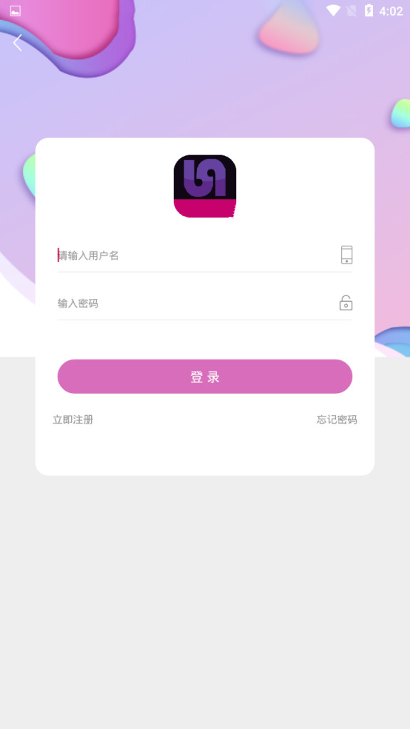 苹果安卓视频app源码+完整数据+视频盒子(图1)