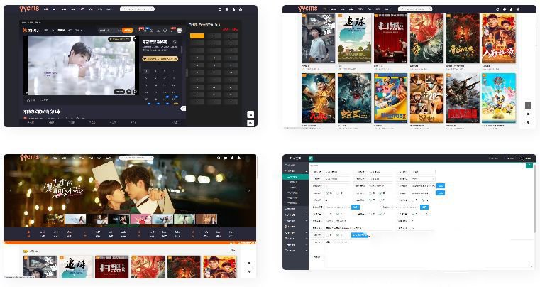 YCMS5.0影视系统/源码全开源无授权/影视站全自动采集(图1) YCMS5.0影视系统/源码全开源无授权/影视站全自动采集(图1)