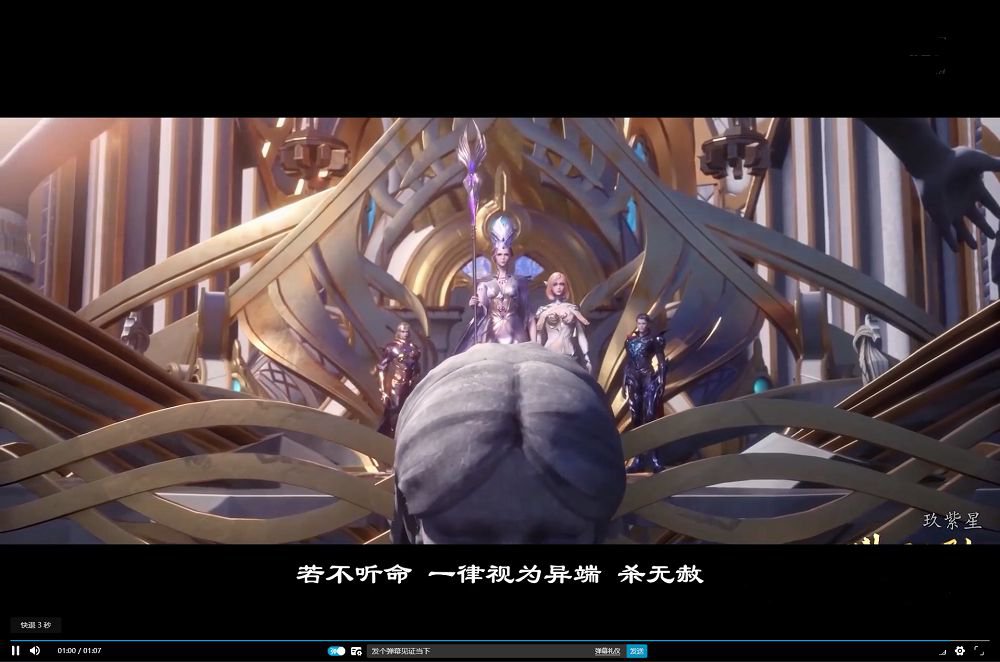 哔哩bilibili视频弹幕播放器+带后台版本+完整无错(图1)