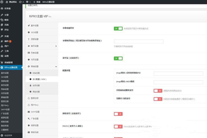 熊猫视频E4A源码 支持全面屏 含类库打包(图1) 熊猫视频E4A源码 支持全面屏 含类库打包(图1)