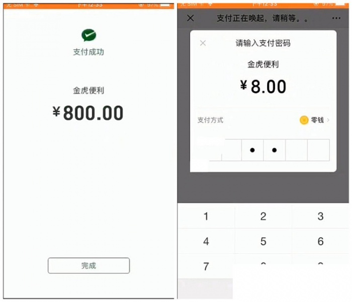牛赏源码+双码率新版视频云转码系统源码（暗雷）(图1)