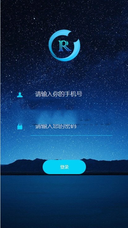 2019最新版区块链源码程序GEC挖矿完美无错版 区块链系统 ThinkPHP开发(图1) 2019最新版区块链源码程序GEC挖矿完美无错版 区块链系统 ThinkPHP开发(图1)