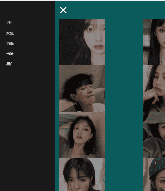 橘头像阁最新QQ微信头像获取PHP源码(图1)