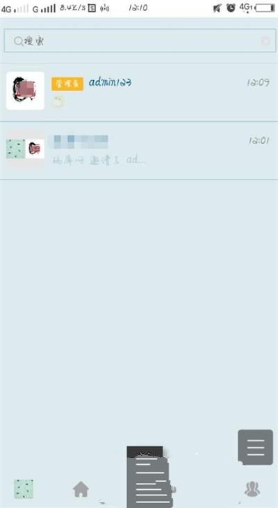 一键部署H5即时通讯系统源码 支持嵌入推广广告+群聊+可单独封装APP(图1) 一键部署H5即时通讯系统源码 支持嵌入推广广告+群聊+可单独封装APP(图1)