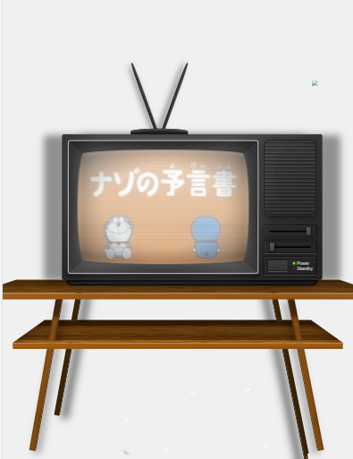 引流源码怀旧小电视网页源码html(图1)