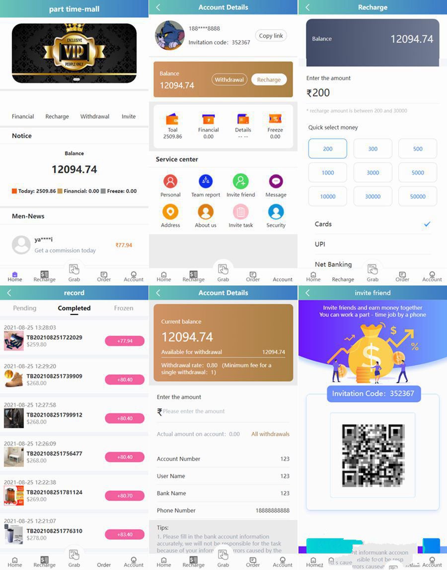 新UI嗨淘V8源码/六国语言增加第三方支付与提现/全开源(图1)