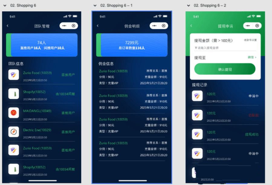 视频改字祝福 豪车装X系统源码uniapp前端源码(图1) 视频改字祝福 豪车装X系统源码uniapp前端源码(图1)