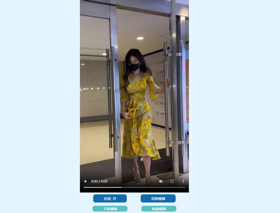 抖音视频直链 接口分享+接口源码分享 附演示页(图1)