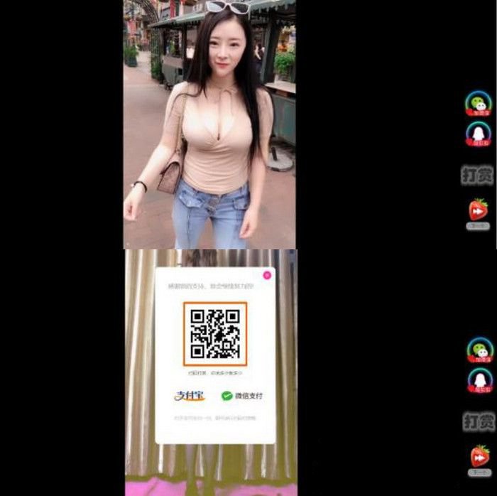H5随机短视频滑动版带打赏源码V1.3(图1) H5随机短视频滑动版带打赏源码V1.3(图1)
