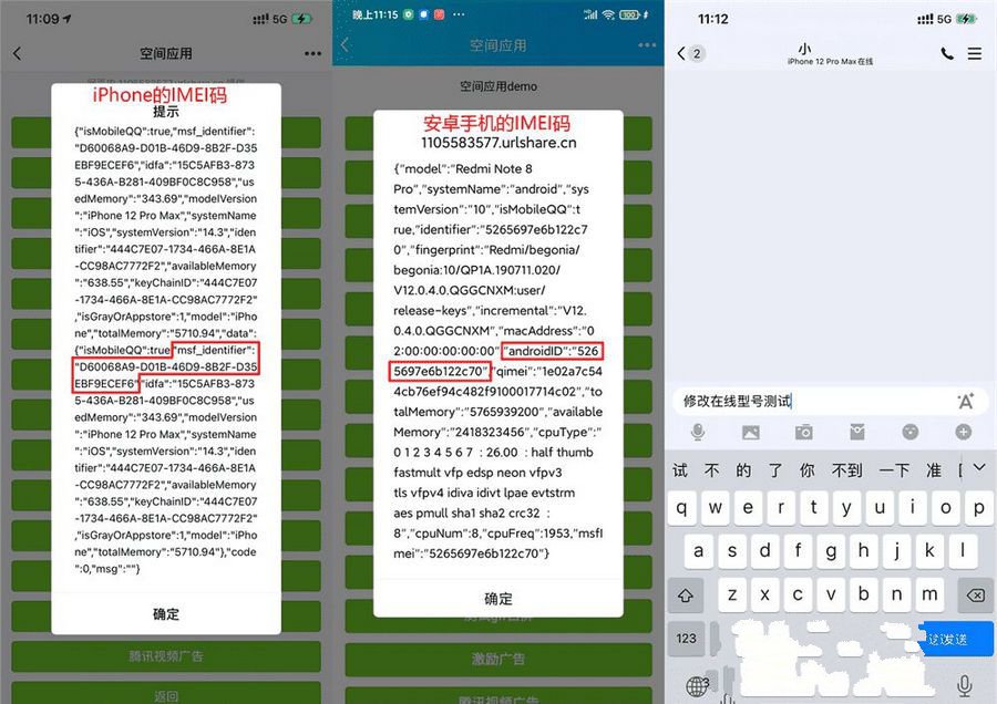 最新自定义改QQ在线状态E源码修改QQ在线状态(图1) 最新自定义改QQ在线状态E源码修改QQ在线状态(图1)