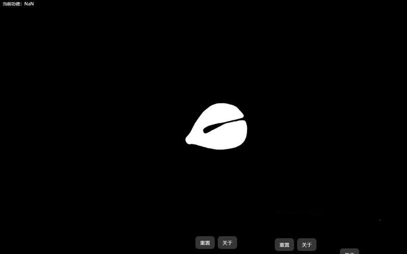 响应式电子木鱼在线网页版源码