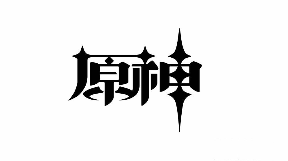 原神启动开屏动画htrml源码(图1)