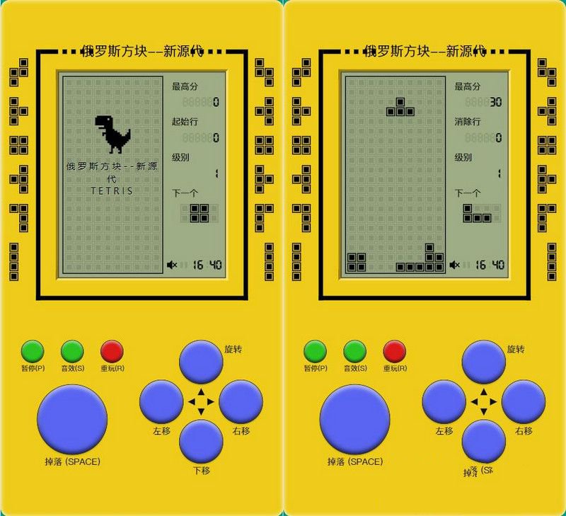2024年最新更新版俄罗斯方块h5源码