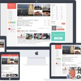 阿里百秀V6.0WordPress主题大前端XIU ALIBAIXIU小清新CMS高级主题(图1) 阿里百秀V6.0WordPress主题大前端XIU ALIBAIXIU小清新CMS高级主题(图1)