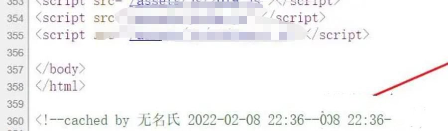WordPress无名氏全站缓存插件+让你网站快到飞起!(图1)