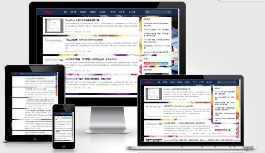 WordPress个人博客主题wp-Concise-v1.0(图1) WordPress个人博客主题wp-Concise-v1.0(图1)