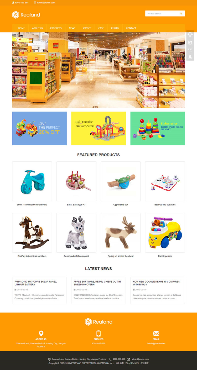 HTML5食品百货玩具外贸网站织梦响应式模板源码+自适应手机版(图1) HTML5食品百货玩具外贸网站织梦响应式模板源码+自适应手机版(图1)