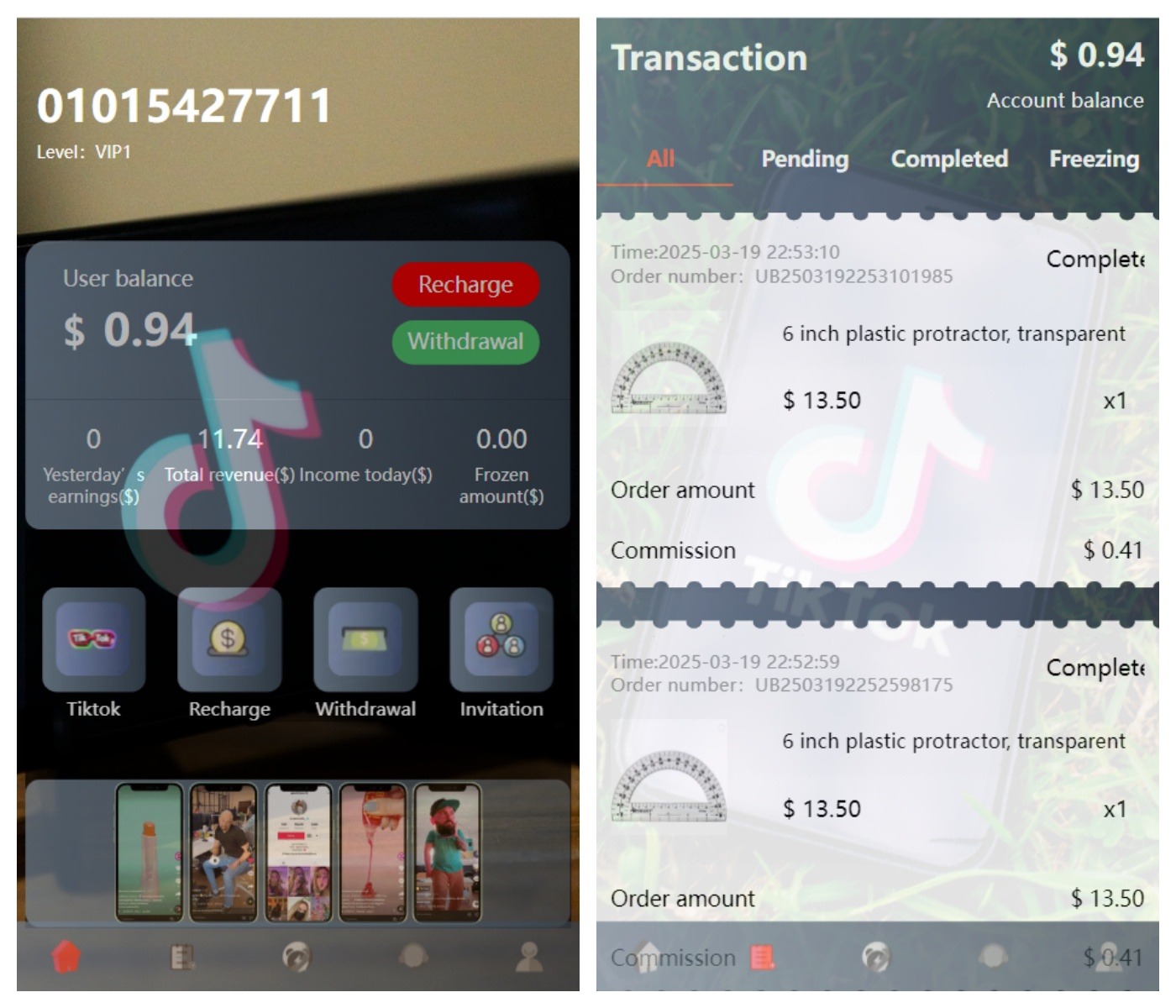 新版本海外TikTok多语言抢单系统源码+搭建教程