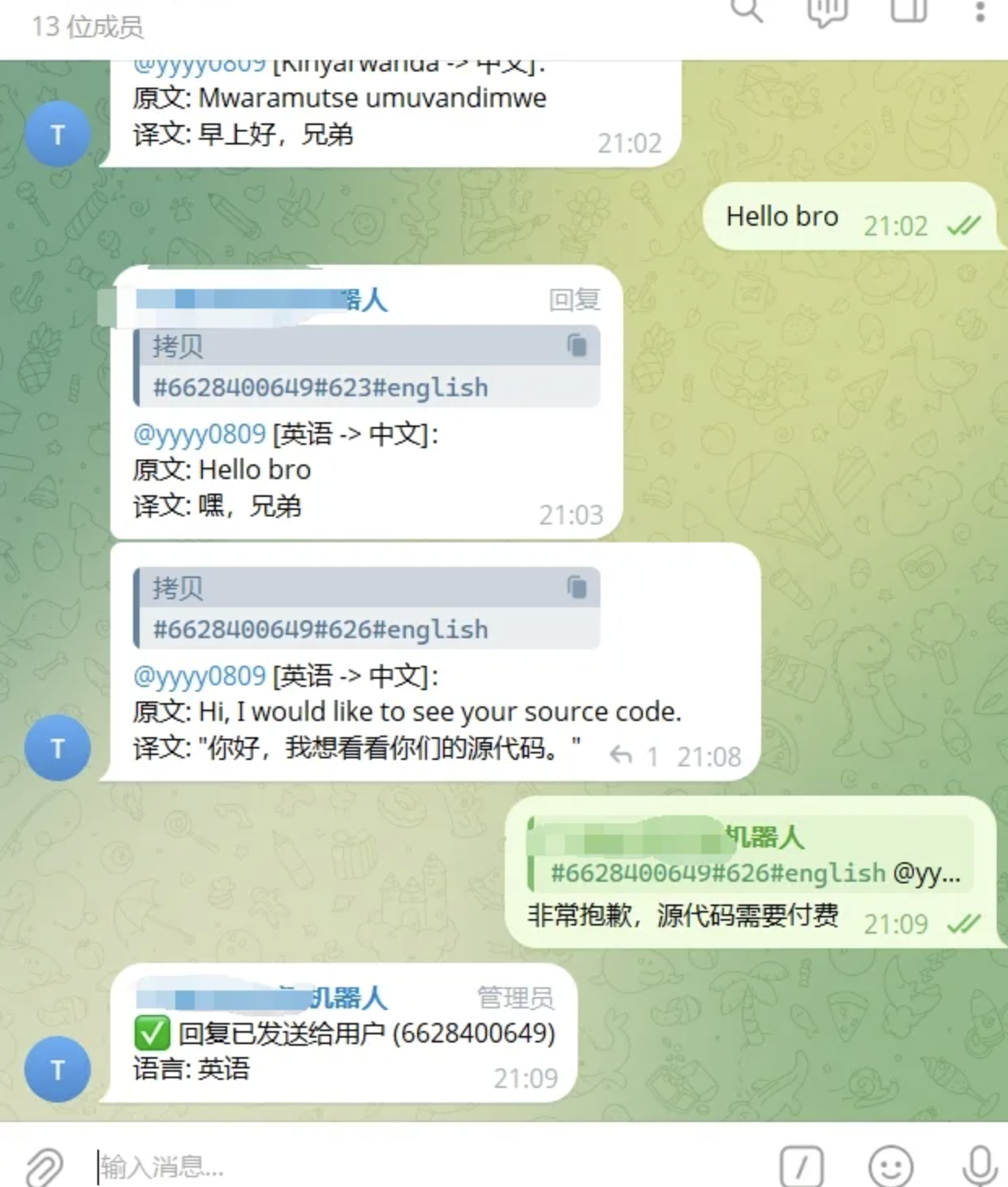 Telegram AI全自动翻译客服机器人源码/带视频搭建教程(图1) Telegram AI全自动翻译客服机器人源码/带视频搭建教程(图1)