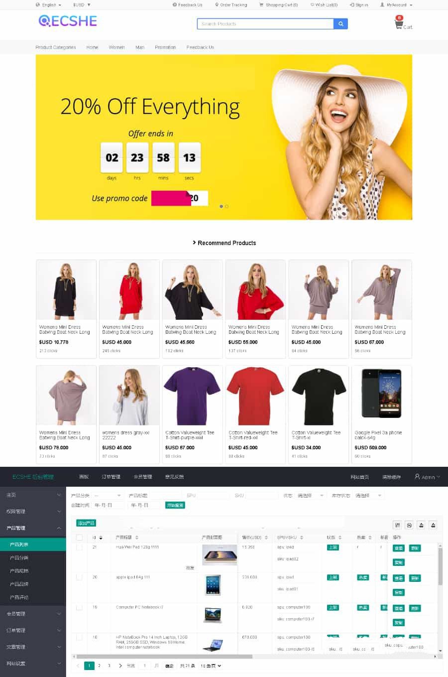 外贸商城国际奢侈品商城多语言商城电子商务海外贸易自适应手机端支持USDT支付
