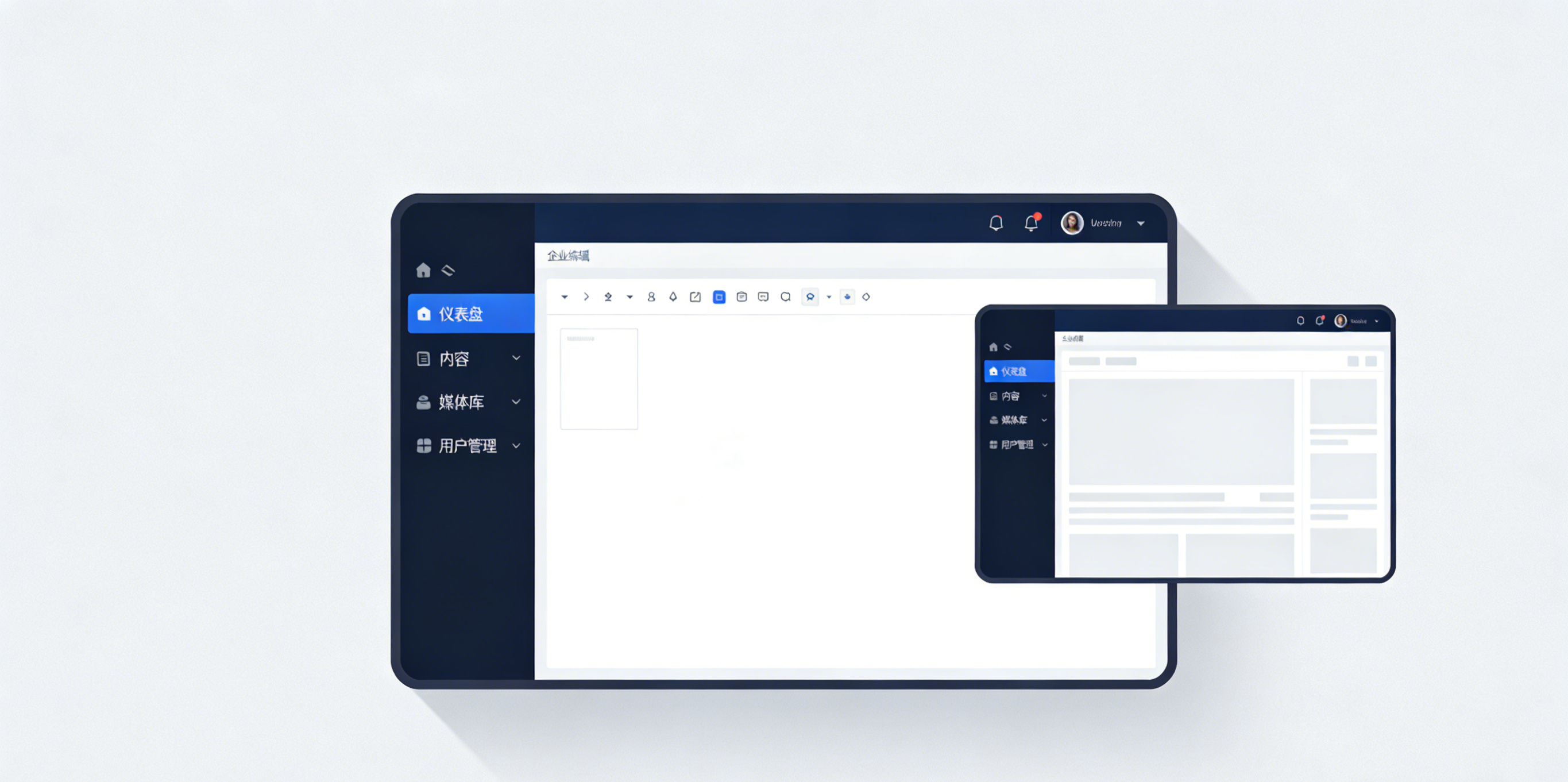 如何对网站内容管理系统(CMS)进行修改(图1) 如何对网站内容管理系统(CMS)进行修改(图1)