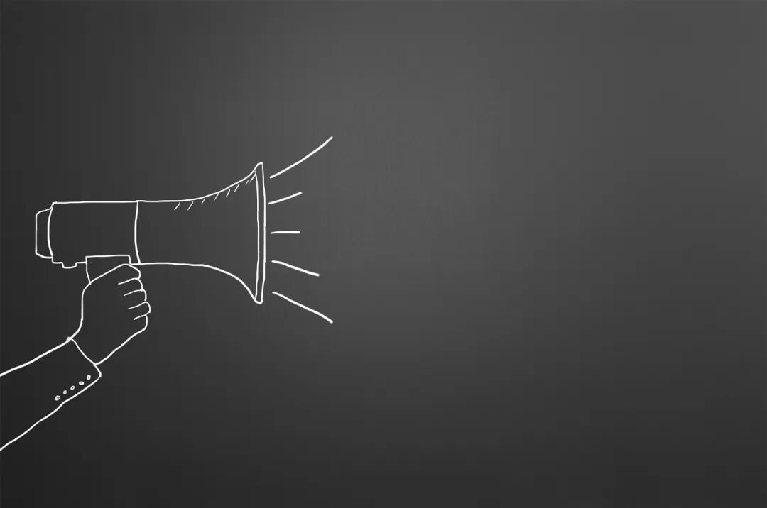 央视网评公示公告造假：硬是把公示公告变成“文本游戏”，狠狠挫伤公众信任(图1)