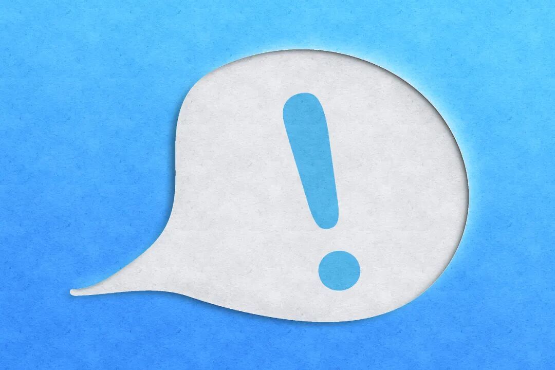 央视网评公示公告造假：硬是把公示公告变成“文本游戏”，狠狠挫伤公众信任(图2)