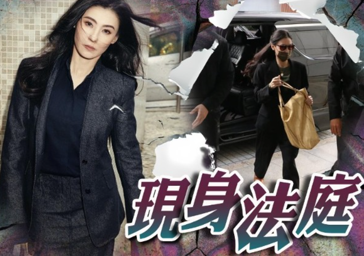 张柏芝太惨了！遭前经纪人伪造合同，诈骗千万片酬，还被威胁不听话就抹黑你(图2)