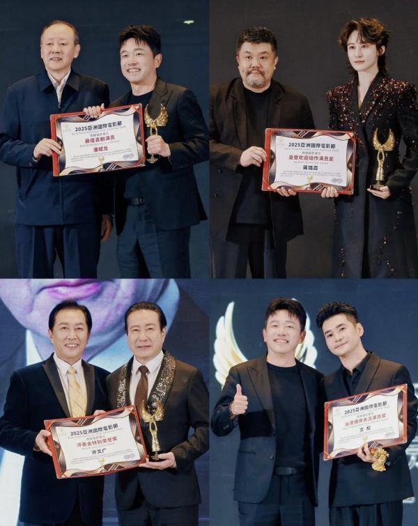 2025亚洲国际电影节聚焦新生代力量 王莹斩获＂亚洲时尚热点人物＂殊荣(图3)