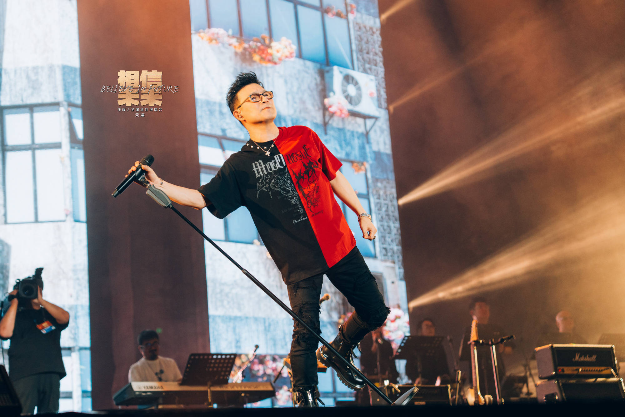 严正声明！汪峰工作室斥不实信息构成名誉侵权(图2)