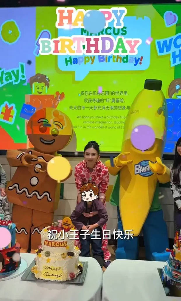 张柏芝为小儿子庆7岁生日！母子切蛋糕画面超幸福(图1)