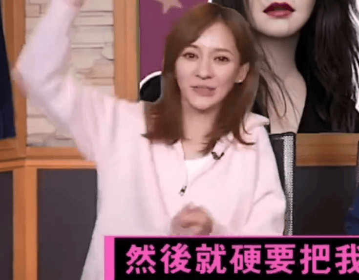 陈意涵聊倒追老公趣事 笑称对方爱自己牙齿漏风(图1)