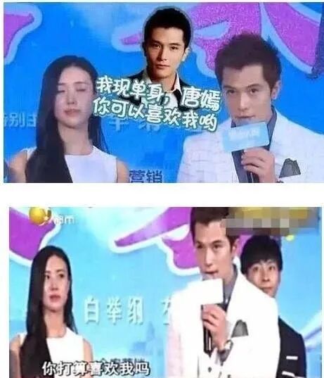 许玮甯嫁闺蜜前任 杨丞琳彻底断联(图8)