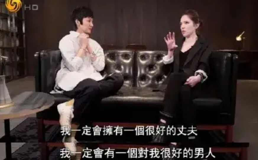 许玮甯嫁闺蜜前任 杨丞琳彻底断联(图44)