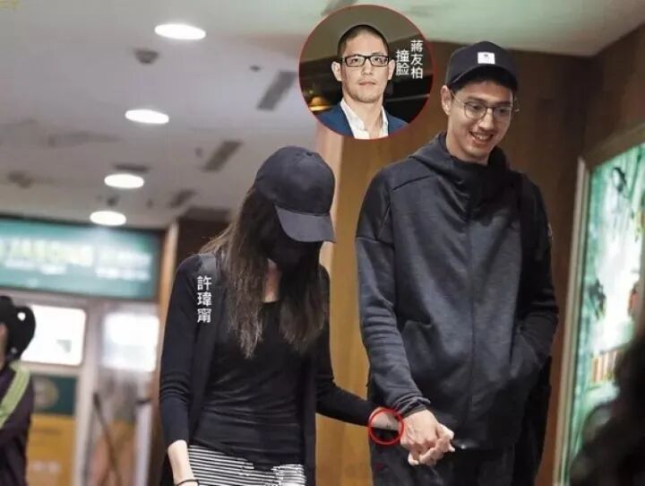 许玮甯嫁闺蜜前任 杨丞琳彻底断联(图60)