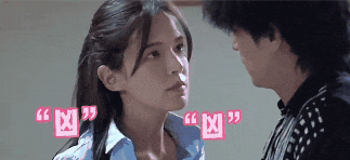 许玮甯嫁闺蜜前任 杨丞琳彻底断联(图62)