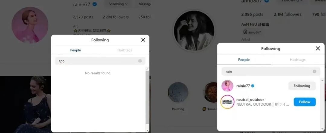 许玮甯嫁闺蜜前任 杨丞琳彻底断联(图74)
