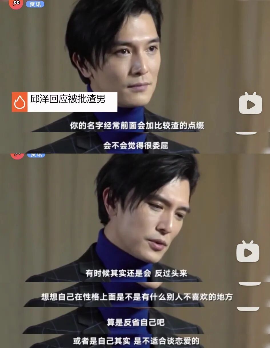 许玮甯嫁闺蜜前任 杨丞琳彻底断联(图83)