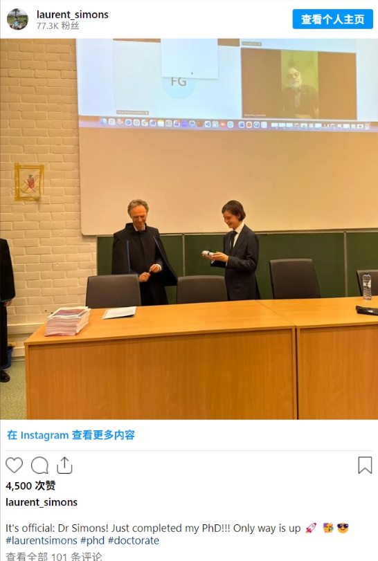 史上最年轻的博士之一:15 岁少年 Laurent Simons 获得量子物理学博士学位,下一步计划创造“超级人类”(图1) 史上最年轻的博士之一:15 岁少年 Laurent Simons 获得量子物理学博士学位,下一步计划创造“超级人类”(图1)
