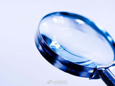 媒体：公考作弊者无论是否成功都该被惩处