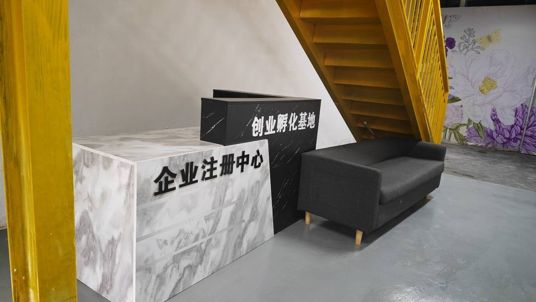 贵州榕江“荒野求生赛”开赛4天被叫停，记者实探：主办公司注册地无人办公(图2)