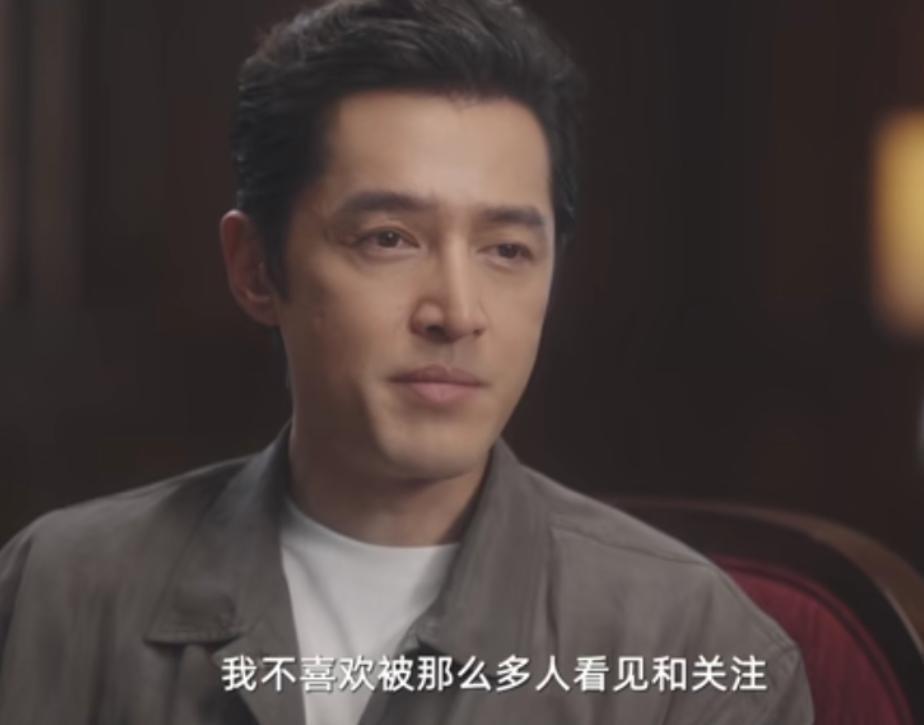 票房失利，胡歌拉踩言论又遭嘲，网友：多说多错！(图9)