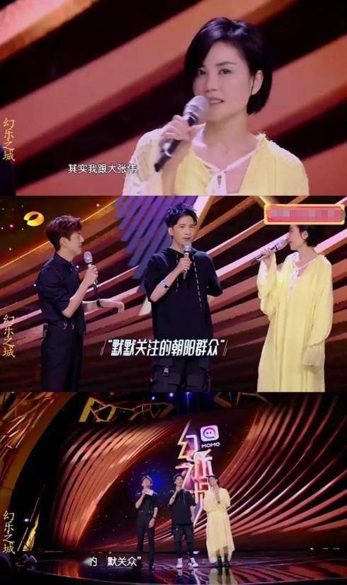 谢霆锋也没想到，爱了20年的王菲，到头来能让她开心的另有其人？(图27)