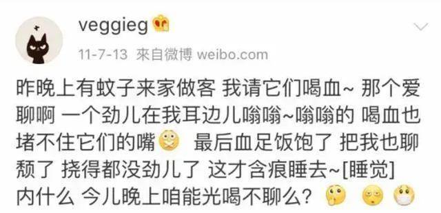 谢霆锋也没想到，爱了20年的王菲，到头来能让她开心的另有其人？(图31)